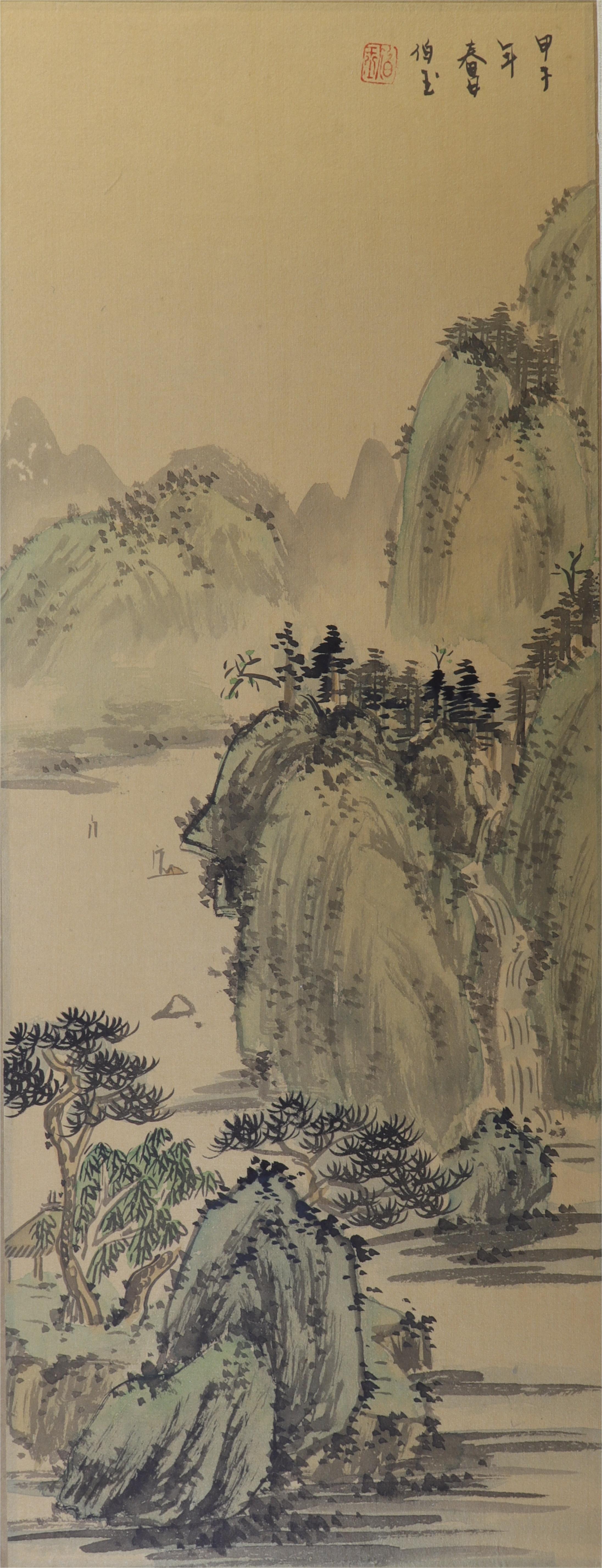 Landscape Silk Painting Art