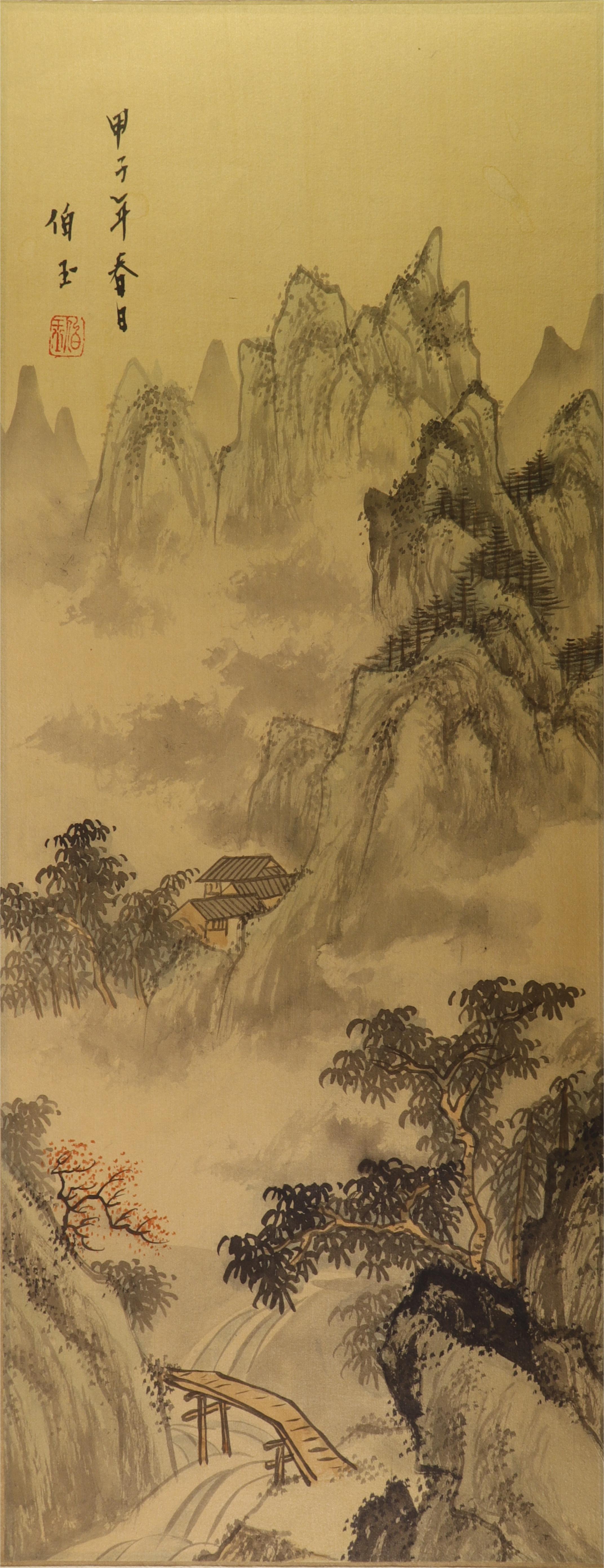 Landscape Silk Painting Art