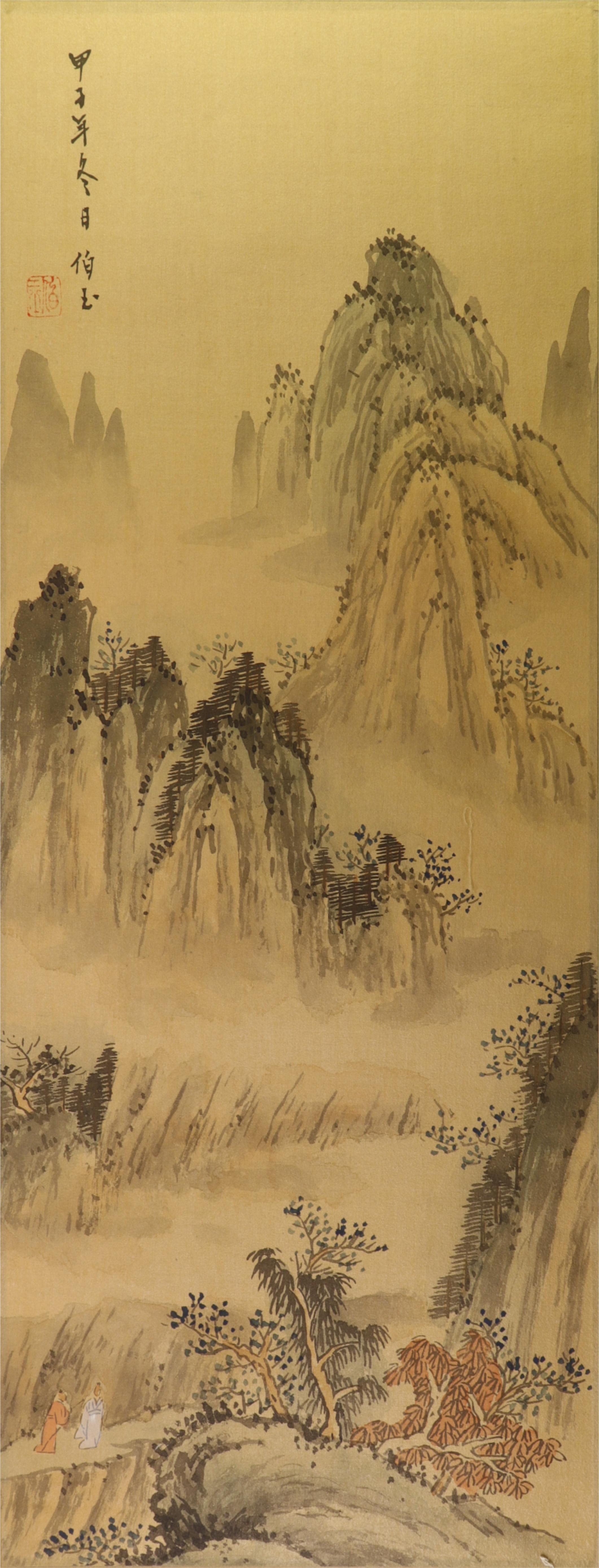 Landscape Silk Painting Art