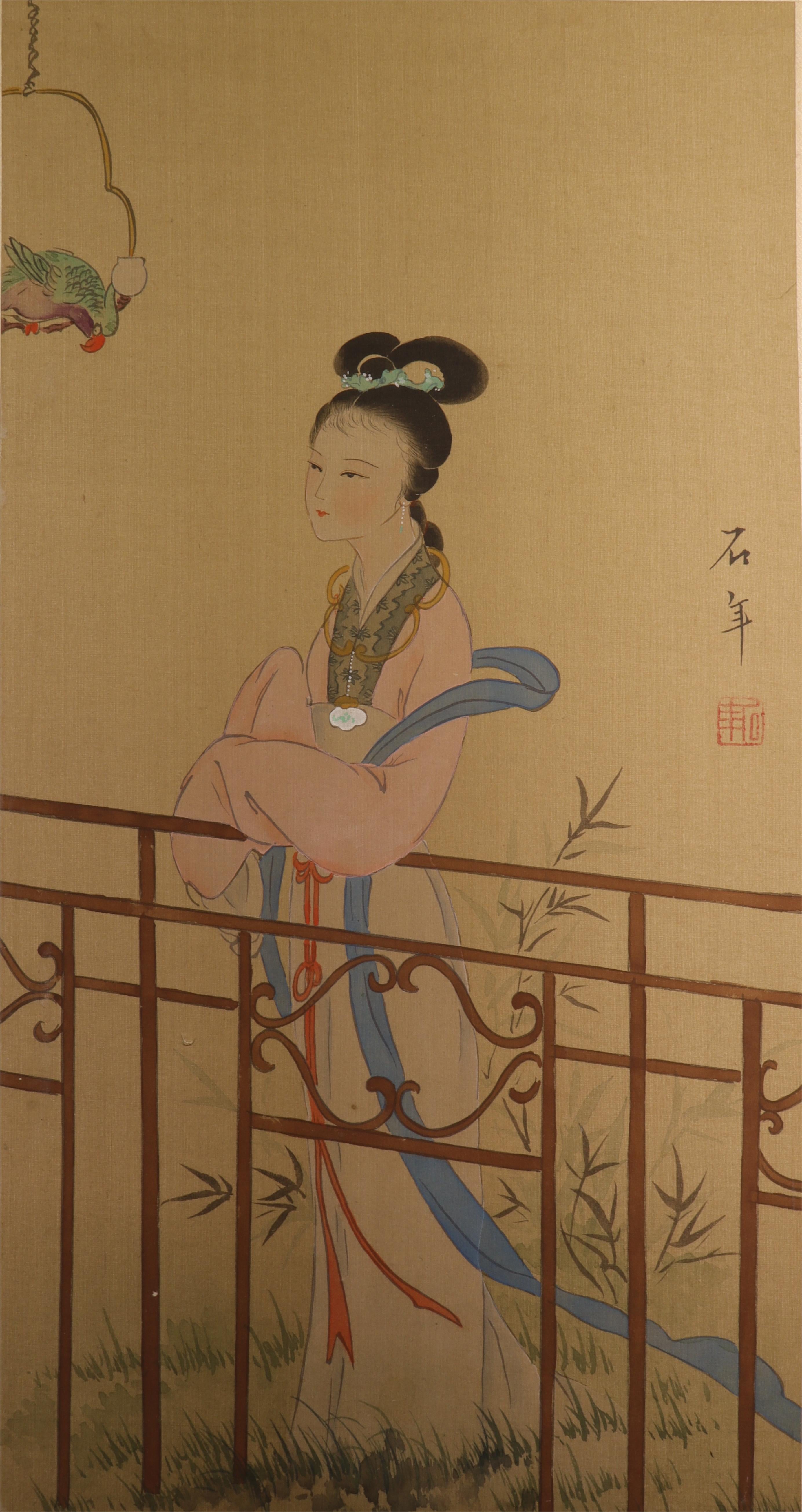 Figure Silk Painting Art