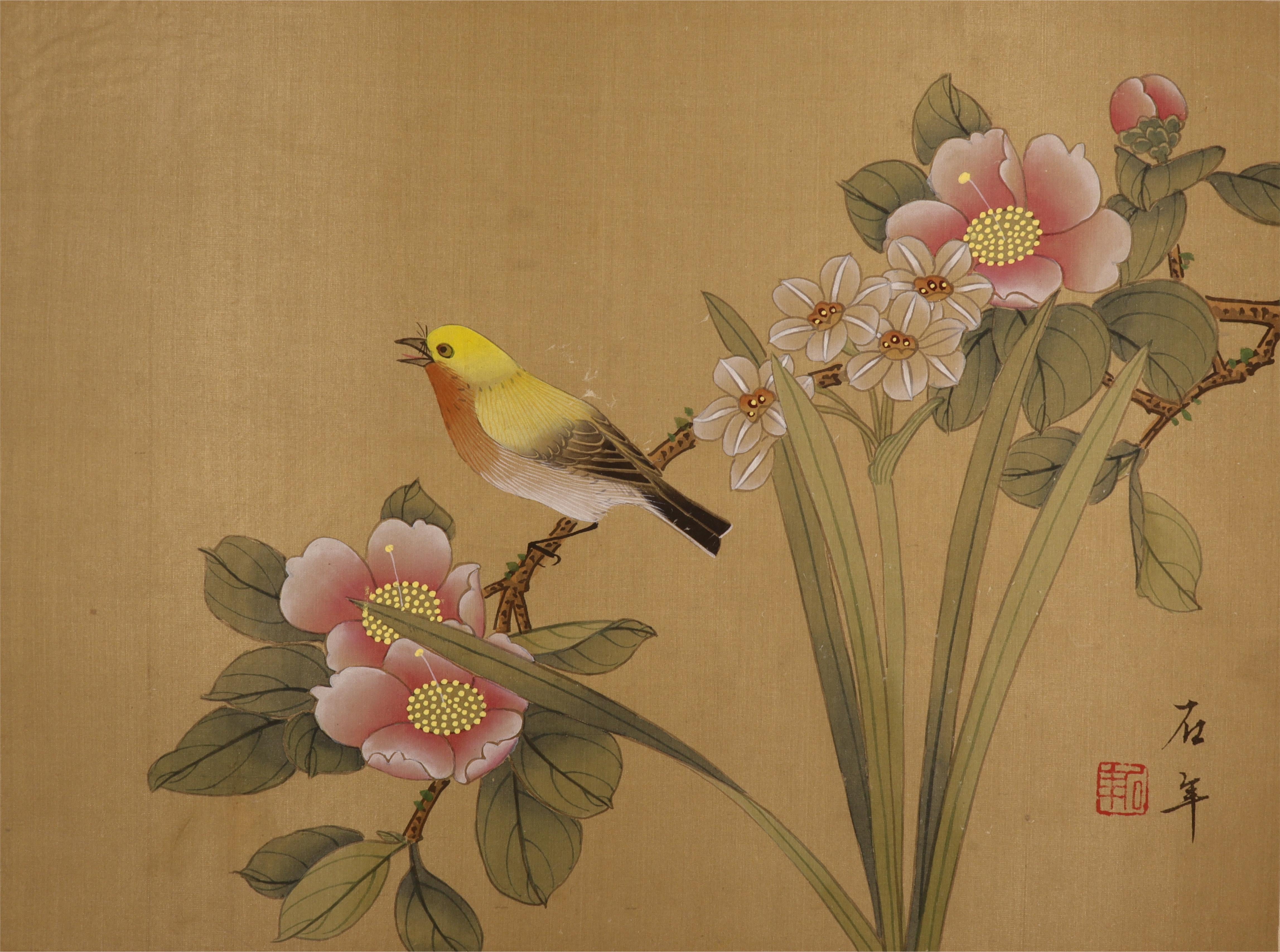 Flower & Bird Silk Painting Art