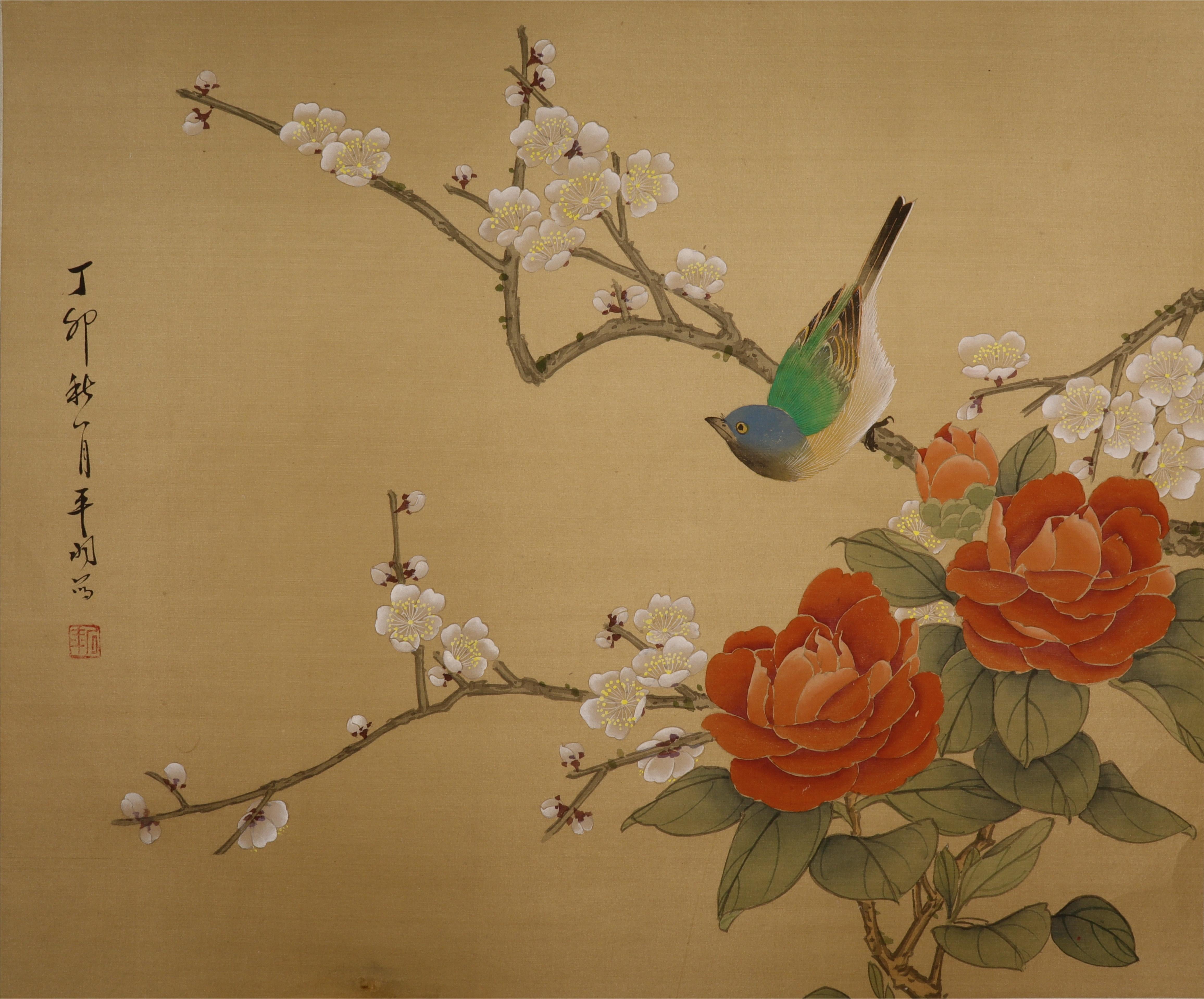 Flower & Bird Silk Painting Art