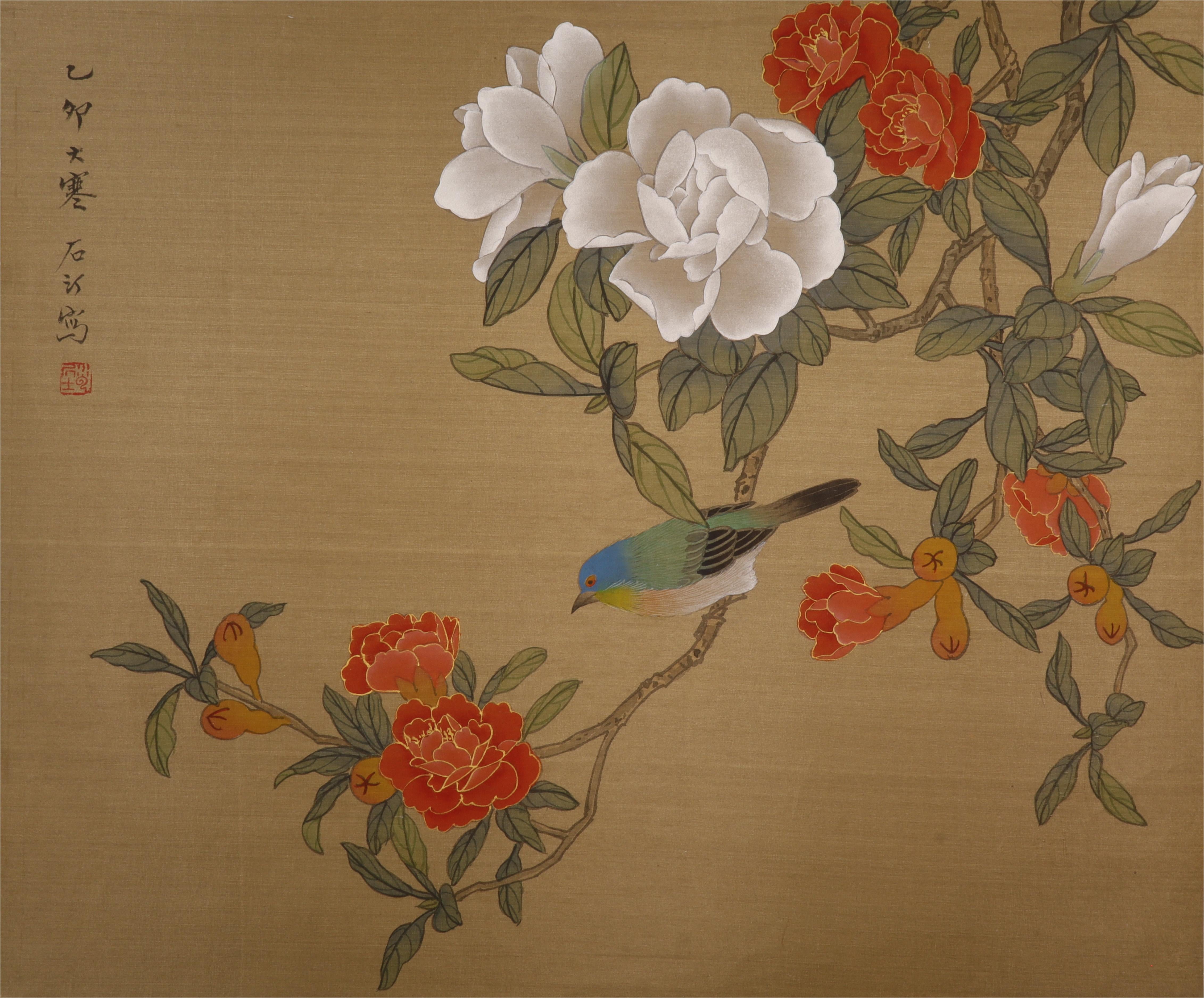 Flower & Bird Silk Painting Art