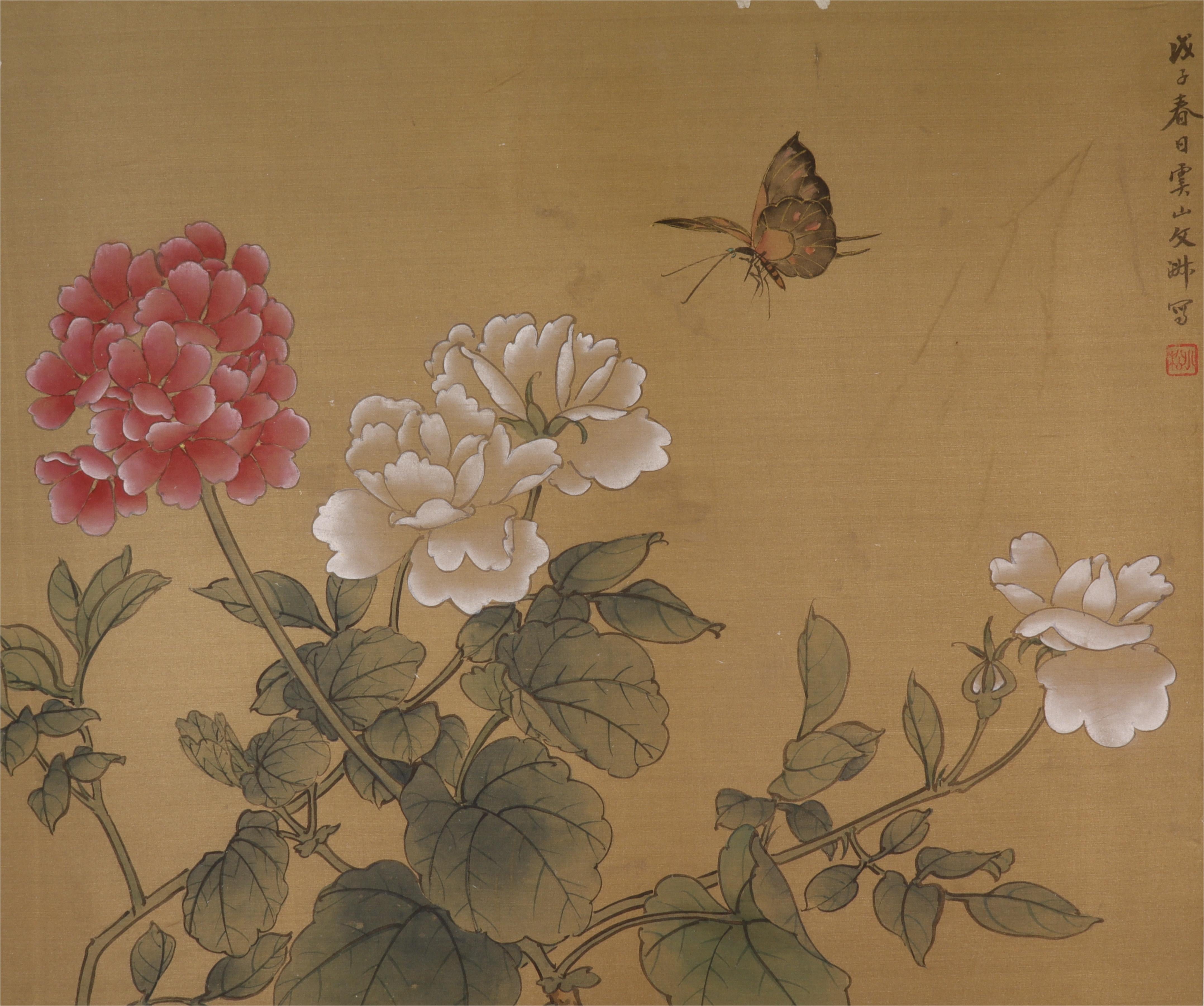 Flower & Butterfly Silk Painting Art