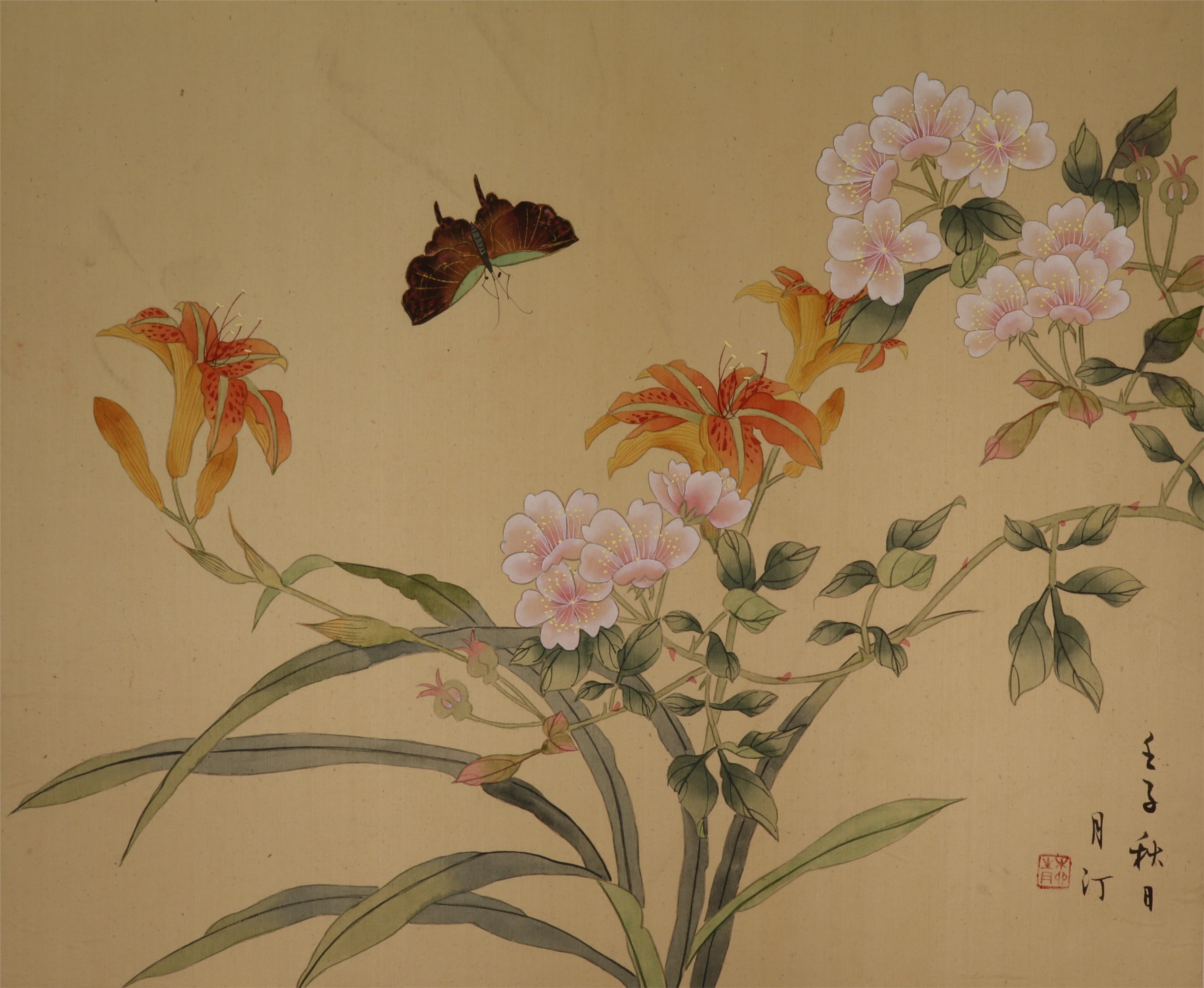 Flower & Butterfly Silk Painting Art