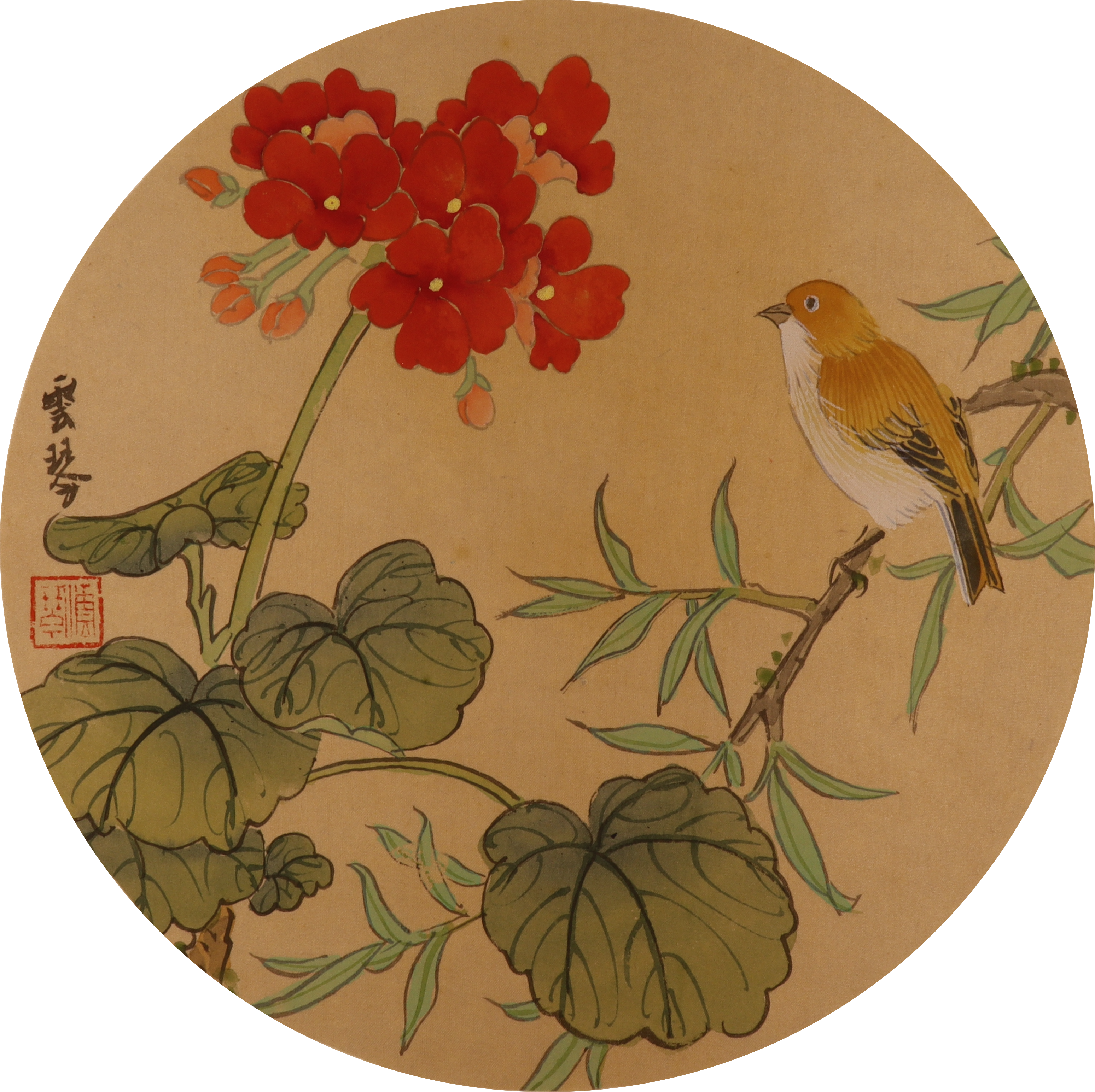 Flower & Bird Silk Painting Art