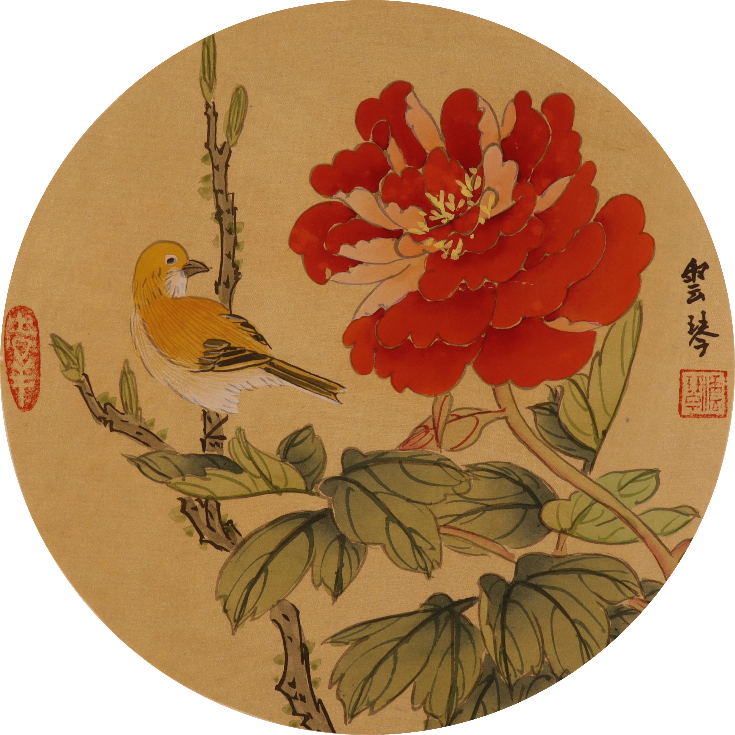 Flower & Bird Silk Painting Art