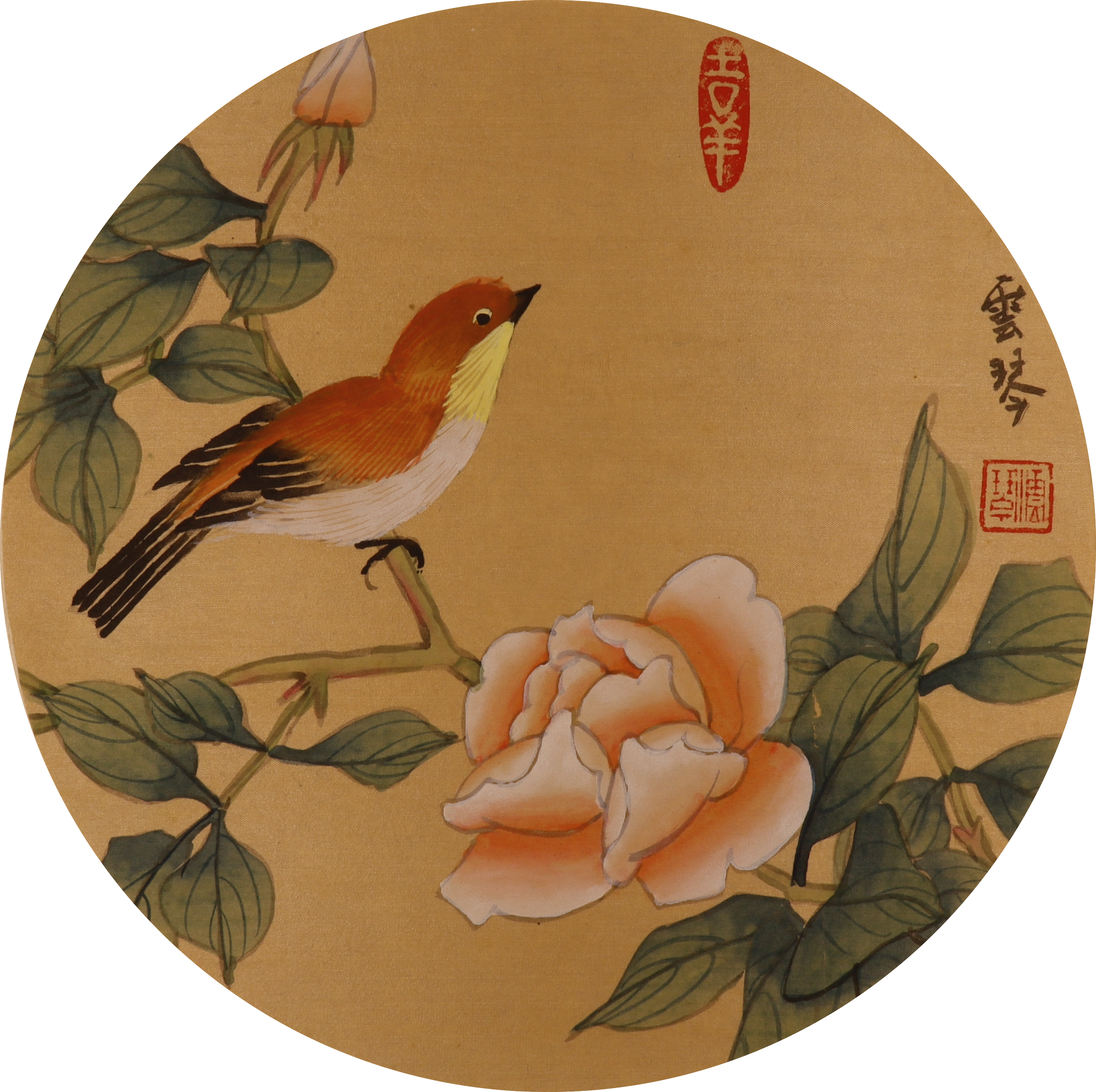 Flower & Bird Silk Painting Art